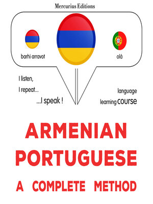 cover image of հայերեն--պորտուգալերեն. ամբողջական մեթոդ